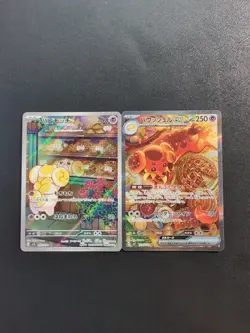 Pokemon Card Dachsbun ex 129/102 SV7 & Fidough 085/078 SV1S Sets Holo Japanese - Image 1