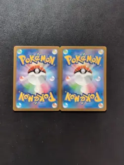 Pokemon Card Keldeo ex 169/086 SV11W SAR & Keldeo 179/172 S12a AR Sets Japanese - Image 3