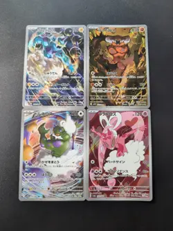 Pokemon Card Game Thundurus & Landorus & Tornadus & Enamorus Sets AR Japanese - Image 1