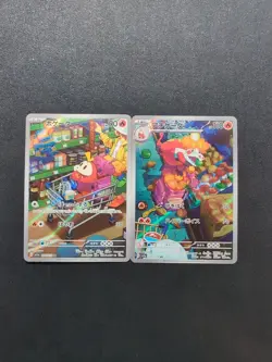 Pokemon Card Game Fuecoco 078/073 & Crocalor 079/073 SV1a Sets AR Holo Japanese - Image 1