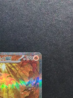Pokemon Trading Card Game Chi-Yu ex 092/071 SV2D Clay Burst SAR Holo Japanese - Image 4