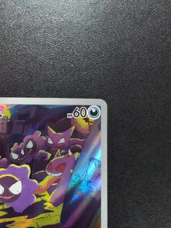 Pokemon Trading Card Game Gastly 080/071 SV5K Wild Force AR Holo Japanese - Image 4