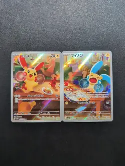Pokemon Card Plusle 065/062 & Minun 066/066 SV3a Raging Surf Sets Holo Japanese - Image 1