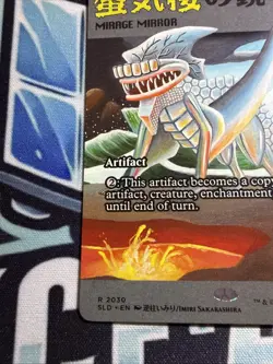 Secret Lair Mirage Mirror #2030 Magic MTG Imiri Sakabashira SLD - NM - Image 5