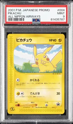 2001 POKEMON JPN PROMO ALL NIPPON AIRWAYS #004 PIKACHU PSA 9 - Image 1