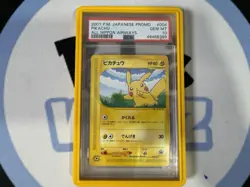 2001 POKEMON JPN JAPANESE ALL NIPPON AIRWAYS PROMO #004 PIKACHU PSA 10 US SELLER - Image 1