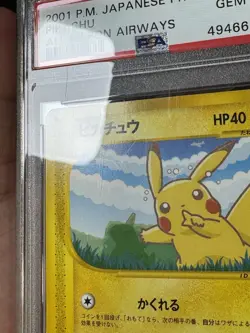 2001 POKEMON JPN JAPANESE ALL NIPPON AIRWAYS PROMO #004 PIKACHU PSA 10 US SELLER - Image 3