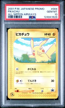2001 POKEMON JPN PROMO ALL NIPPON AIRWAYS #004 PIKACHU PSA 10 - Image 1