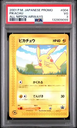 2001 POKEMON JPN PROMO ALL NIPPON AIRWAYS #004 PIKACHU PSA 3 - Image 1
