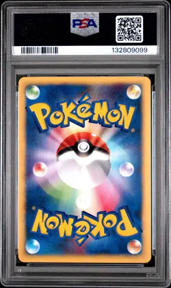 2001 POKEMON JPN PROMO ALL NIPPON AIRWAYS #004 PIKACHU PSA 3 - Image 2