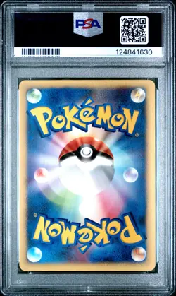 2001 POKEMON JPN PROMO ALL NIPPON AIRWAYS #005 LARVITAR PSA 10 - Image 2