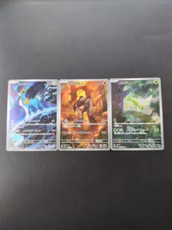 Pokemon Cobalion 149/086 & Terrakion 133/086 & Virizion 095/086 Sets AR Japanese - Image 1