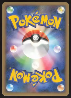 Pokemon Japanese Espeon 024/080 Reviving Legends Holo 1st Ed. EXCELLENT - Image 2