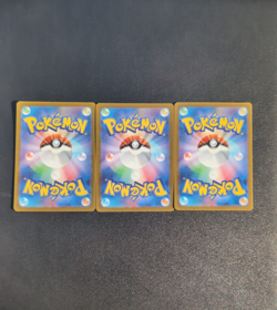 Pokemon Baxcalibur 077/071 & Arctibax 076/071 & Frigibax 075/071 Sets Japanese - Image 3