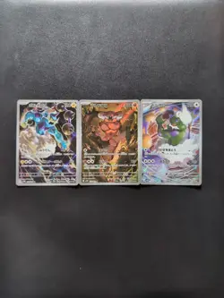 Pokemon Thundurus 120/086 & Landorus 137/086 & Tornadus 158/086 Sets AR Japanese - Image 1