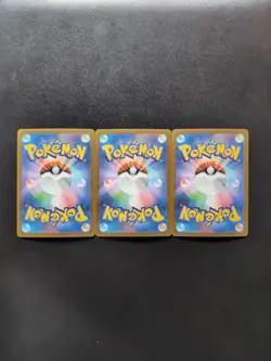 Pokemon Thundurus 120/086 & Landorus 137/086 & Tornadus 158/086 Sets AR Japanese - Image 3