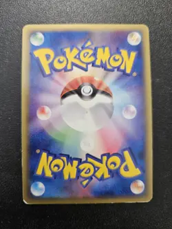 Pokemon Japanese Latias Holo Rare Holon Research Tower 041/086 PLAYED - Image 5