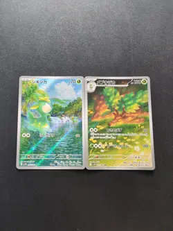 Pokemon Deerling 091/086 & Sawsbuck 092/086 SV11W White Flare Sets AR Japanese - Image 1
