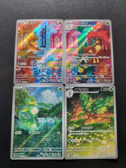 Pokemon Deerling 073/071 & 091/086 & Sawsbuck 074/071 & 092/086 Sets AR Japanese - Image 1