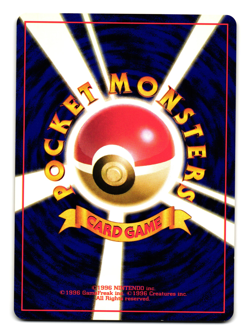 ONIX BASE SET JAPANESE POKEMON TCG - Image 2