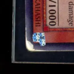 2006 YU-GI-OH! POWER OF THE DUELIST #POTD-EN027 ALIEN WARRIOR - Image 4