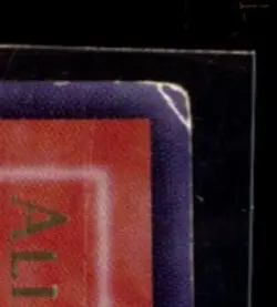 2006 YU-GI-OH! POWER OF THE DUELIST #POTD-EN027 ALIEN WARRIOR - Image 5