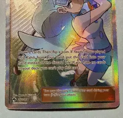 Pokemon TCG Kahili Lost Thunder 210/214 Full Art Trainer Holo Sun & Moon - Image 3