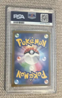2021 Pokemon Japanese 25th Anniversary Coll. #001 FA Pikachu PSA 10 GEM MT - Image 2