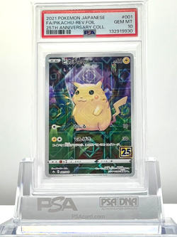 PSA 10 FA / PIKACHU REVERSE FOIL 2021 POKEMON JP S8a #001 25TH ANNIVERSARY COLL. - Image 1