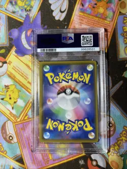 PSA 10 Pikachu V 020/028 Double Rare Holo 2021 POKEMON JPN 25TH ANV COLL - Image 2
