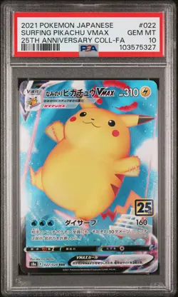 2021 POKEMON JPN 25TH ANNIVERSARY COLL #022 FULL ART/SURFING PIKACHU VMAX PSA 10 - Image 1