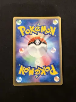 Ledian ex Team Rocket Returns 006/084 Pokemon 1st Edition Japanese Holo LP/NM - Image 2