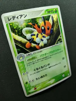 Ledian ex Team Rocket Returns 006/084 Pokemon 1st Edition Japanese Holo LP/NM - Image 3