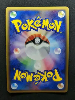 Ledian ex Team Rocket Returns 006/084 Pokemon 1st Edition Japanese Holo LP/NM - Image 4