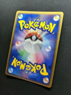 Ledian ex Team Rocket Returns 006/084 Pokemon 1st Edition Japanese Holo LP/NM - Image 5