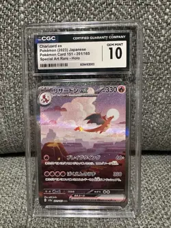 CGC 10 Gem Mint Charizard ex 201/165 Pokemon 151 SAR SV2a 2023 Japanese Graded - Image 1