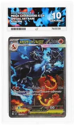 Mega Charizard EX Inferno X M2 110/080 SIR ACE 10 GEM MINT JAPANESE POKEMON - Image 1