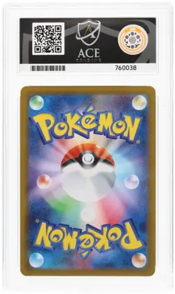 Mega Charizard EX Inferno X M2 110/080 SIR ACE 10 GEM MINT JAPANESE POKEMON - Image 4