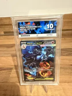 Mega Charizard EX Inferno X M2 110/080 SIR ACE 10 GEM MINT JAPANESE POKEMON - Image 2