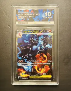 Mega Charizard EX Inferno X M2 110/080 SIR ACE 10 GEM MINT JAPANESE POKEMON - Image 1