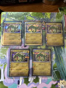 Rayquaza 127/193 M2a High Class Pack Japanese Mega Dream Ex Holo 5x Card Lot - Image 1