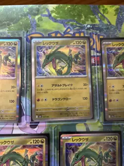 Rayquaza 127/193 M2a High Class Pack Japanese Mega Dream Ex Holo 5x Card Lot - Image 5
