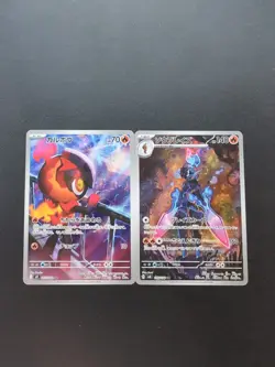 Pokemon Card Charcadet 083/080 M2 & Ceruledge 109/106 SV8 Sets AR Holo Japanese - Image 1