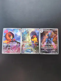 Pokemon Trading Card Game Charcadet & Armarouge & Ceruledge Set AR Holo Japanese - Image 1