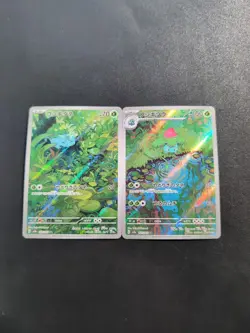 Pokemon Card Bulbasaur 166/165 & Ivysaur 167/165 SV2a 151 Sets AR Holo Japanese - Image 1