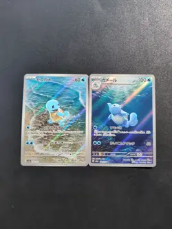 Pokemon Card Squirtle 170/165 & Wartortle 171/165 SV2a 151 Sets AR Japanese - Image 1
