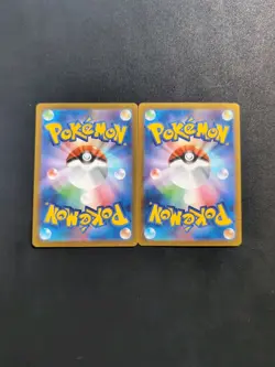 Pokemon Card Charmander 168/165 & Charmeleon 169/165 SV2a 151 Sets AR Japanese - Image 3
