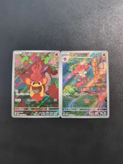 Pokemon Card Pansear 099/086 & Simisear 100/086 SV11W White Flare Sets Japanese - Image 1