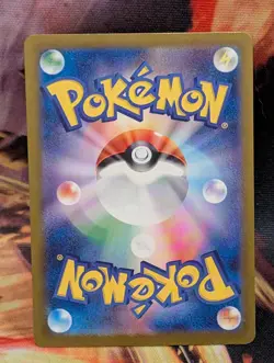 Jolteon (Master Ball Pattern) 135/165 Sv2a: Pokemon Card 151 Holo (Japanese) - Image 3