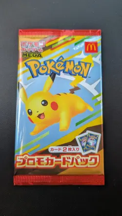 Pokemon Card Pikachu 020/M-P + Random card 2025 McDonald Promo Sealed Japanese - Image 1